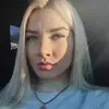 Отзыв от Фаина Жилина