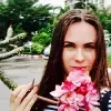 Отзыв от Нинель Сухарева