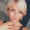 Отзыв от Кристина Горбачева