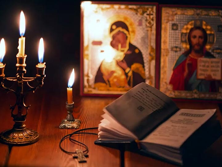 Эффективная молитва от гадалки в Шелковской для возврата любимого человека